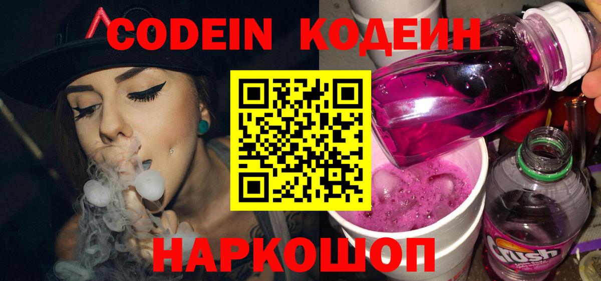 Гашиш  Дубна  NBOMe  Героин  Вход с VPN  Меф   Бошки Шишки  Кокаин 