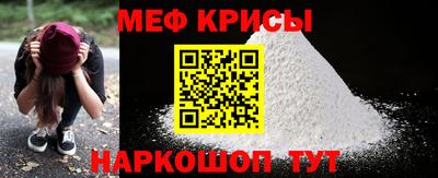 экстази Балаково