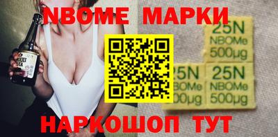 мяу мяу кристалл Балашиха