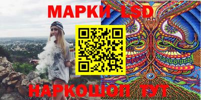 экстази Балаково
