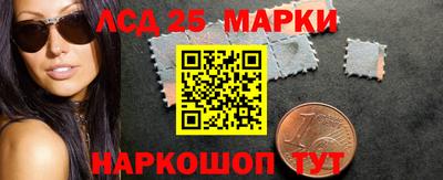 мяу мяу кристалл Балашиха