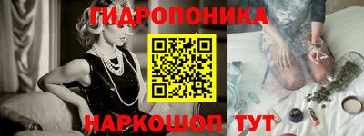 кокаин премиум Балахна