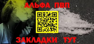 экстази Балаково