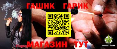 экстази Балаково