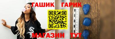 экстази Балаково