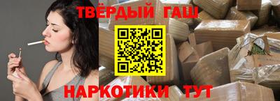 экстази Балаково