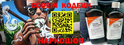 дмт Боровичи