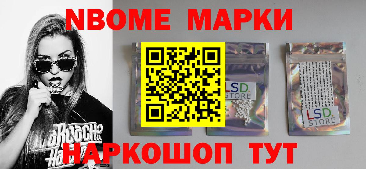 Лсд 25 экстази ecstasy  Вход с VPN  Дубна  Лсд 25 экстази ecstasy 